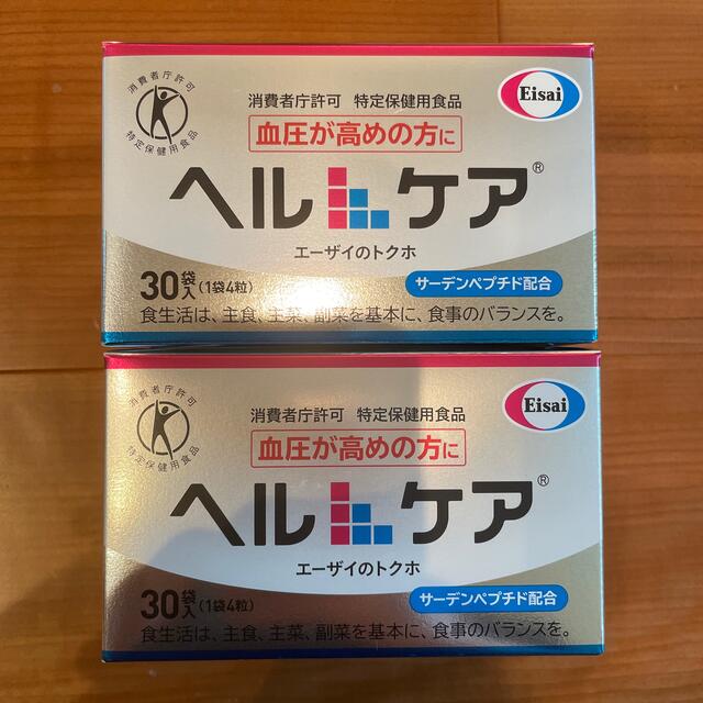 エーザイ ヘルケア 未開封1箱(30袋) ＋ 12袋