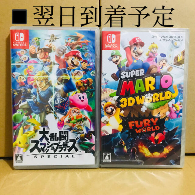 Nintendo Switch(ニンテンドースイッチ)の2台 ●スマッシュブラザーズ ●スーパーマリオ 3Dワールド エンタメ/ホビーのゲームソフト/ゲーム機本体(家庭用ゲームソフト)の商品写真