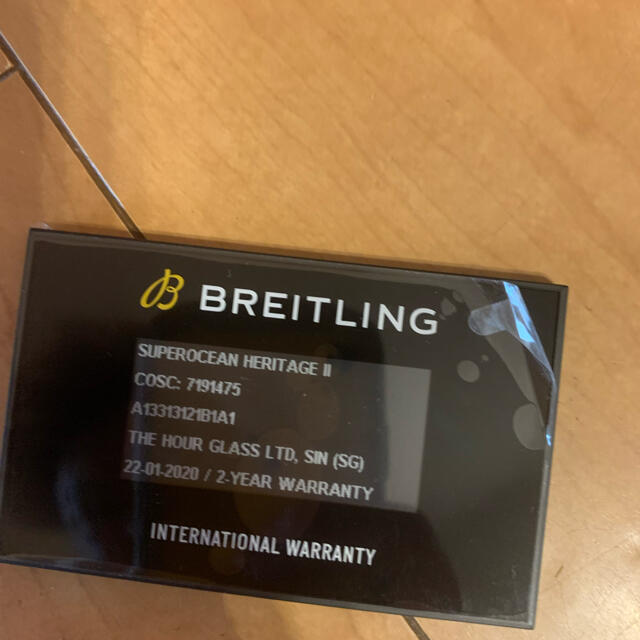 BREITLING(ブライトリング)のブライトリングスーパーオーシャン メンズの時計(金属ベルト)の商品写真
