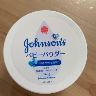 ジョンソン(Johnson's)のジョンソンベビー ジョンソン ベビーパウダー プラスチック容器 (140g)(その他)