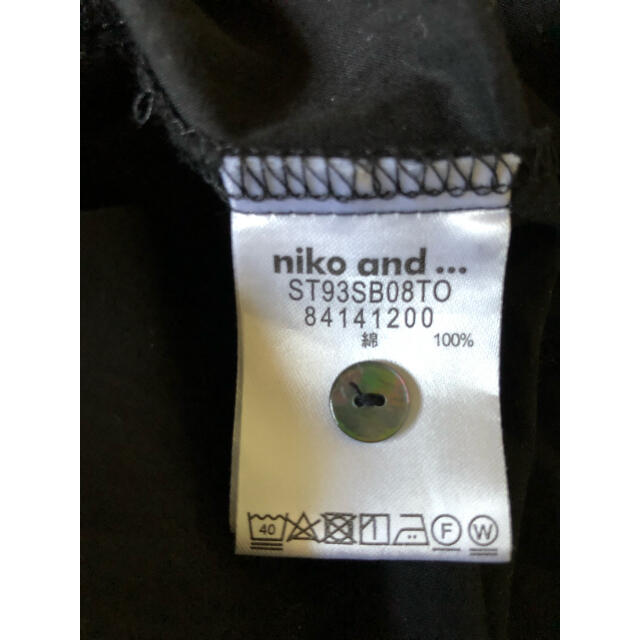 niko and...(ニコアンド)のNiko and…  ノースリーブ T様専用デス レディースのトップス(カットソー(半袖/袖なし))の商品写真