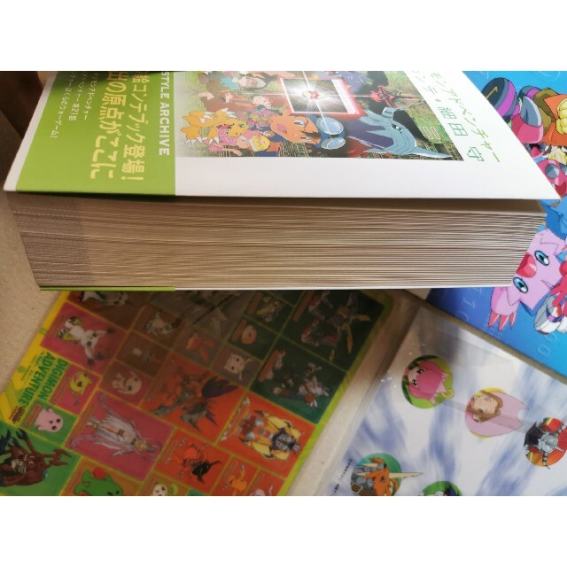 デジモンアドベンチャー レアグッズ含む4点の通販 by 24時間以内に発送