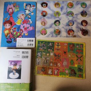 デジモンアドベンチャー レアグッズ含む4点の通販 by 24時間以内に
