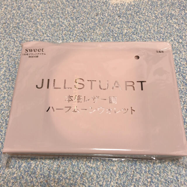 JILLSTUART(ジルスチュアート)のsweet7月付録のみ レディースのファッション小物(財布)の商品写真