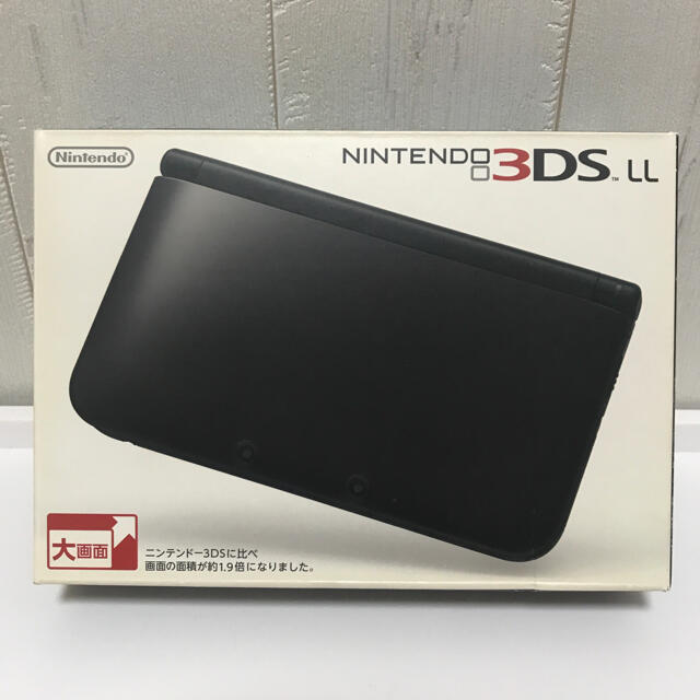 任天堂 ニンテンドー3DS LL ブラック - 携帯用ゲーム機本体