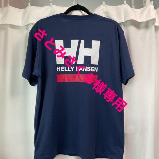 ヘリーハンセン(HELLY HANSEN)の【さとみさくら様専用】HELLY HANSEN Back Logo Tee(Tシャツ/カットソー(半袖/袖なし))