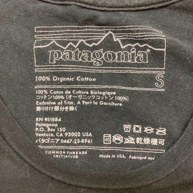 patagonia(パタゴニア)のpatagonia ロゴプリントTシャツ レディースのトップス(Tシャツ(半袖/袖なし))の商品写真