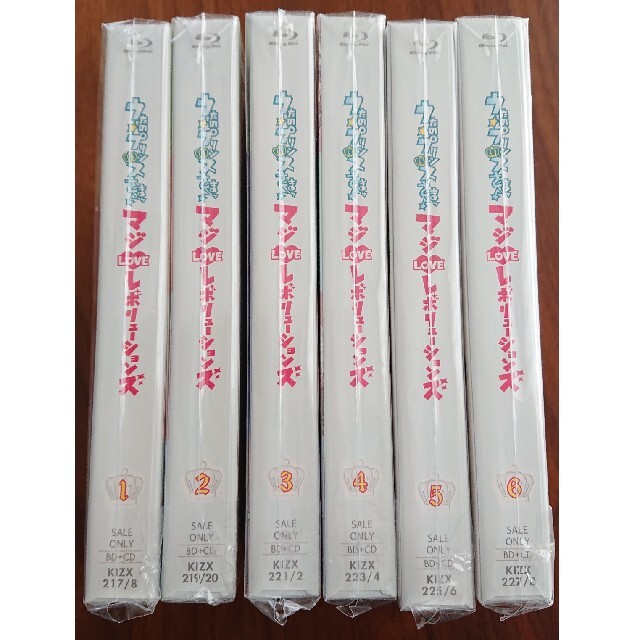 うたの☆プリンスさまっ♪マジLOVEレボリューションズ Blu-ray全巻セット