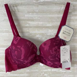 Triumph - 「C75」トリンプ Fashion Shape ブラジャー ベリーの通販 by