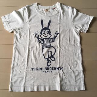 ティグルブロカンテ(TIGRE BROCANTE)のティグルブロカンテ  tigre brocante ナッティー Tシャツ(Tシャツ(半袖/袖なし))