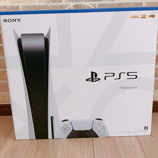 PS5 本体 プレイステーション5 CFI-1000A01