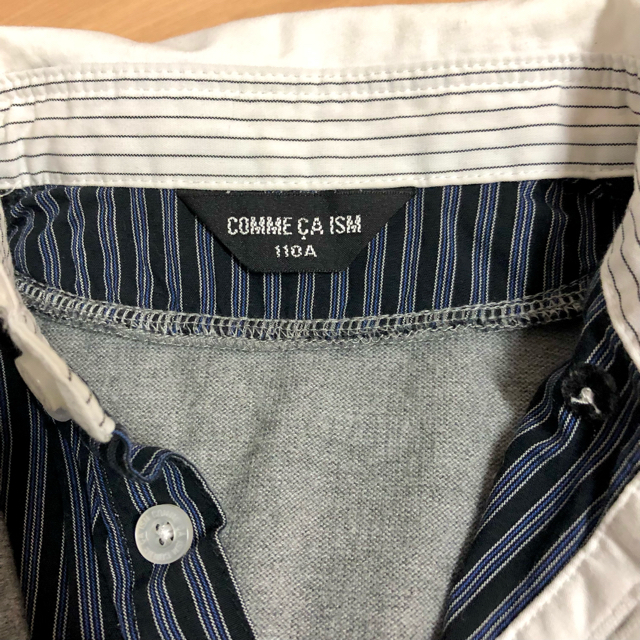 COMME CA ISM(コムサイズム)のCOMME CA ISM シャツ　Tシャツ　2枚セット　キッズ キッズ/ベビー/マタニティのキッズ服男の子用(90cm~)(Tシャツ/カットソー)の商品写真