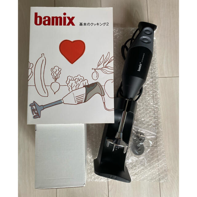 通販激安セール bamix ベーシックセット　クッキング本付き m300 調理器具