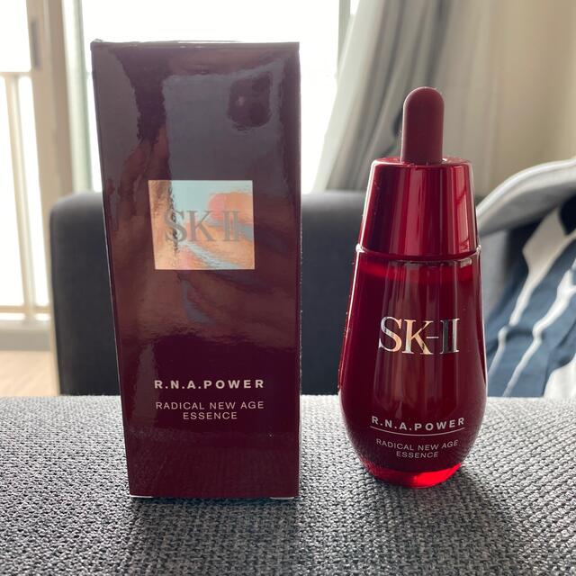 【新品】SK-II R.N.A.パワー ラディカル ニュー エイジ