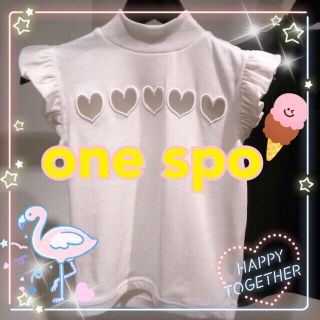 ワンスポ(one spo)のワンスポ❤ハートくり抜きトップス(カットソー(半袖/袖なし))