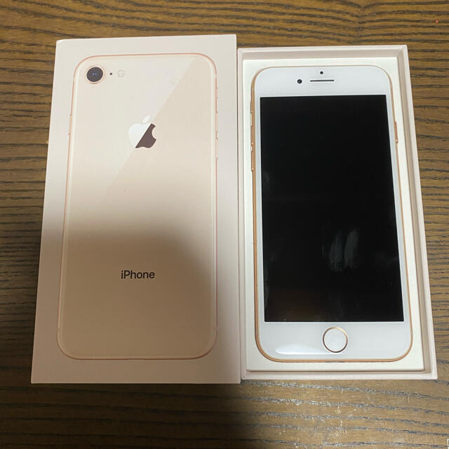 美品本体 iPhone8 ゴールド 64Gb 箱付き SIMフリー 送料無料 online ...