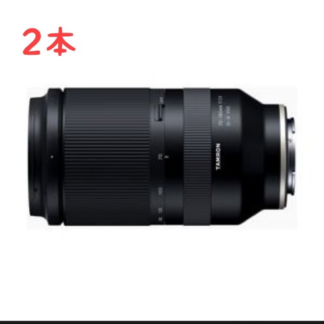 TAMRON(タムロン)のmiiko様 タムロン 70-180mm F/2.8 Di III VXD（Mo スマホ/家電/カメラのカメラ(レンズ(ズーム))の商品写真