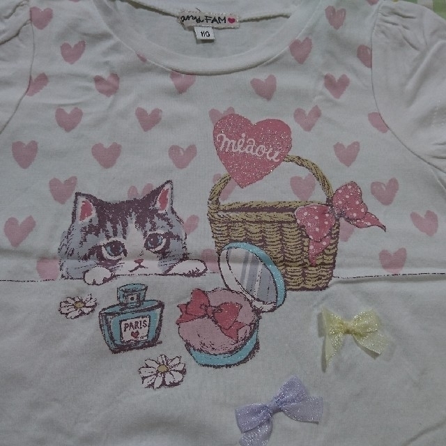 anyFAM(エニィファム)の未使用 anyFAM 110 キッズ/ベビー/マタニティのキッズ服女の子用(90cm~)(Tシャツ/カットソー)の商品写真