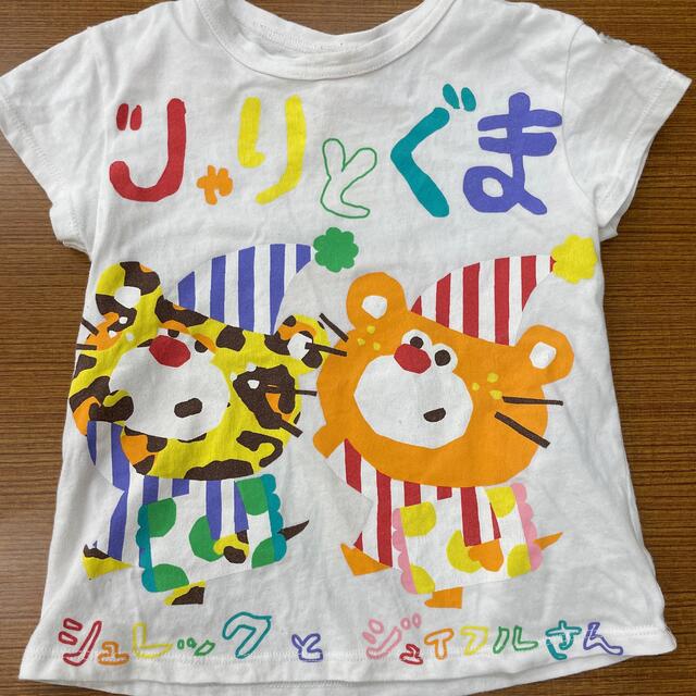 JAM(ジャム)の中古  6枚セット  JAM  100cm  Tシャツ  半袖 キッズ/ベビー/マタニティのキッズ服男の子用(90cm~)(Tシャツ/カットソー)の商品写真