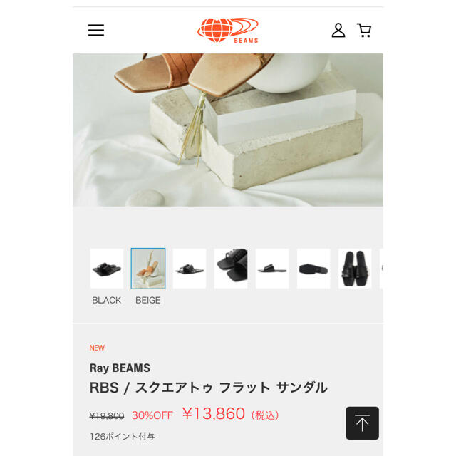 Ray BEAMS(レイビームス)のBEAMS RBS / スクエアトゥ フラット サンダル レディースの靴/シューズ(サンダル)の商品写真