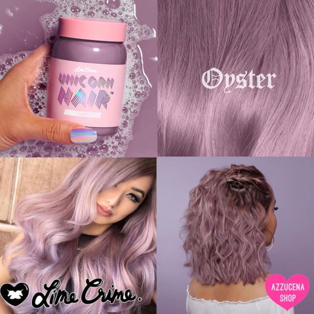 Lime Crime(ライムクライム)のLimecrime Unicorn Hair Oyster ❤︎❤︎ コスメ/美容のヘアケア/スタイリング(カラーリング剤)の商品写真