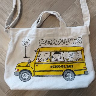 ピーナッツ(PEANUTS)のSNOOPY　2WAYバック　PEANUTSスクールバス(トートバッグ)