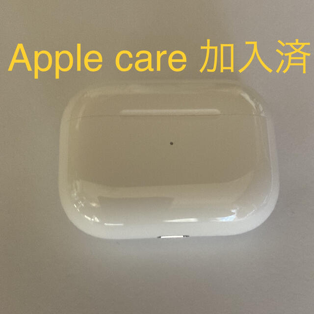 美品 【充電ケースのみ】アップルケア付 AirPods Pro MWP22J/A