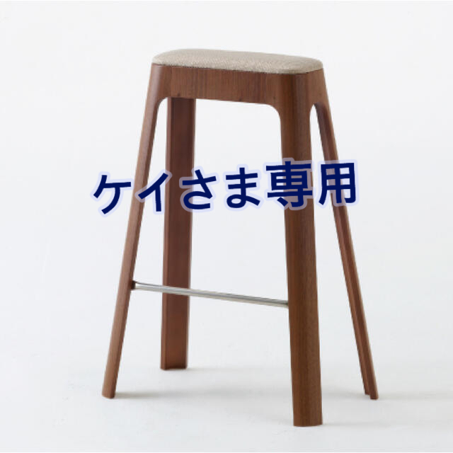 トヨモク　ライトスツール　ジラフ美品 インテリア/住まい/日用品の椅子/チェア(スツール)の商品写真