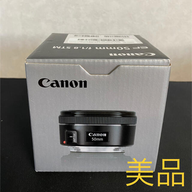 Canon(キヤノン)のcanon ef50mm f1.8 stm 美品 スマホ/家電/カメラのカメラ(レンズ(単焦点))の商品写真