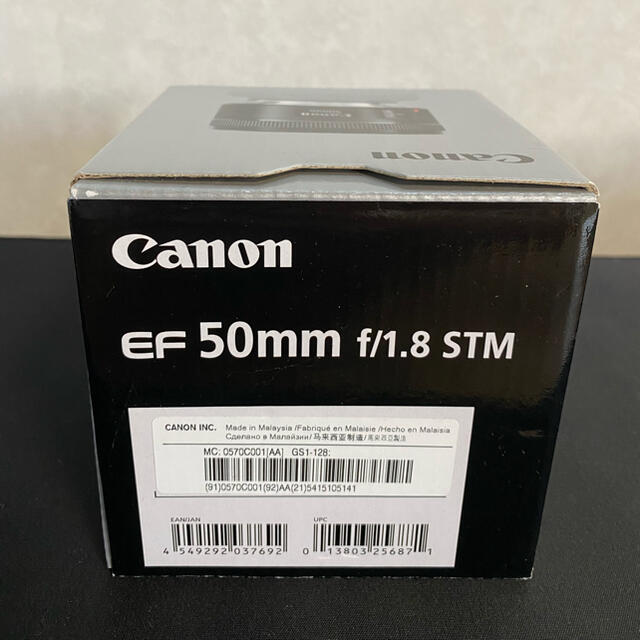 Canon(キヤノン)のcanon ef50mm f1.8 stm 美品 スマホ/家電/カメラのカメラ(レンズ(単焦点))の商品写真