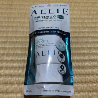 アリィー(ALLIE)のりーちゃん様専用　アリィー エクストラUV ジェル 90g【新品未開封】(日焼け止め/サンオイル)