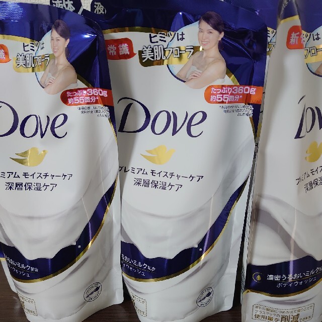 Unilever(ユニリーバ)の【未開封 12個セット】ダヴ ボディウォッシュ プレミアム モイスチャーケア コスメ/美容のボディケア(ボディソープ/石鹸)の商品写真