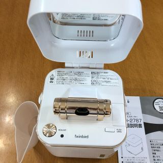 ツインバード(TWINBIRD)の美品◇ツインバード フェイススチーマー(フェイスケア/美顔器)