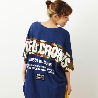 ロデオクラウンズワイドボウル(RODEO CROWNS WIDE BOWL)のhana様専用　新品　ロデオクラウンズ　パターンラインTシャツ(Tシャツ(半袖/袖なし))