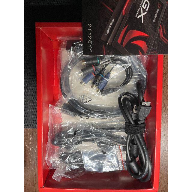 AverMedia USB3.0対応HDMIキャプチャーデバイス GC550 | bombaytools.com