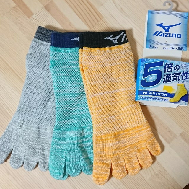 MIZUNO(ミズノ)のMIZUNO ミズノ メンズ ソックス メッシュ 24～26cm 6足組 メンズのレッグウェア(ソックス)の商品写真