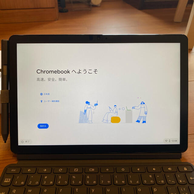 Lenovo(レノボ)のLenovo IdeaPad Duet Chromebook スマホ/家電/カメラのPC/タブレット(タブレット)の商品写真