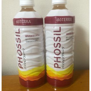 新品未開封正規品ドテラ　ミネラル　パッションフルーツ　doTERRA 2本セット(ダイエット食品)