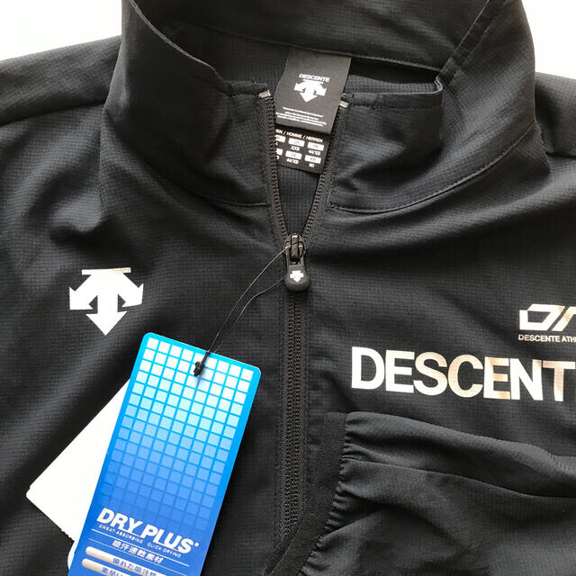 DESCENTE(デサント)のデサント　トレーニングジャケット メンズのジャケット/アウター(ナイロンジャケット)の商品写真