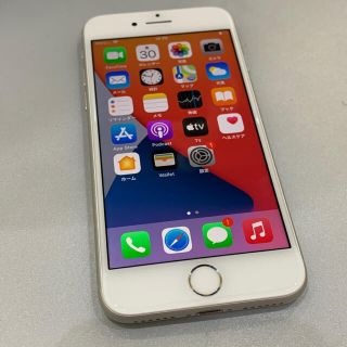 アイフォーン(iPhone)の大容量 iPhone8 256GB MQ852J/A SIMフリー 残債無(スマートフォン本体)