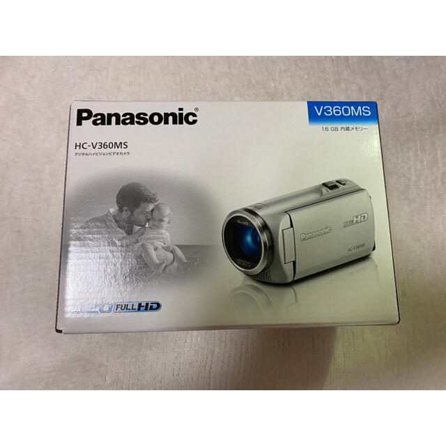 パナソニックPanasonic HC-V360MS-W