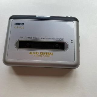 Ando オートリバース　カセットプレーヤー　C9-422 (ポータブルプレーヤー)