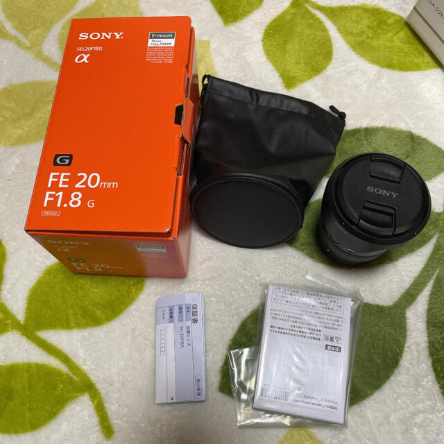 SONY FE 20mm F1.8 G SEL20F18G