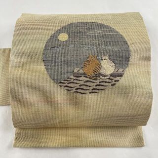 名古屋帯 美品 逸品 正絹 【中古】(帯)