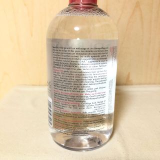 ビオデルマ サンシビオ  クレアリン H2O  500mL 3本