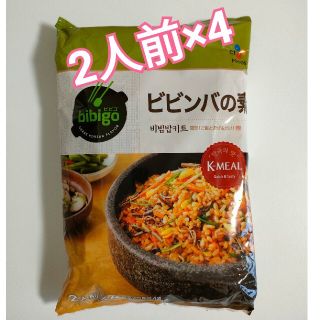 コストコ(コストコ)の簡単 ご飯と混ぜるだけ♡bibigo ビビンバの素 2人前×4(レトルト食品)