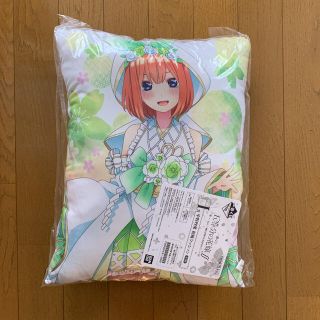 バンダイ(BANDAI)の一番くじ　五等分の花嫁　中野四葉　Ｉ賞　和風クッション(キャラクターグッズ)