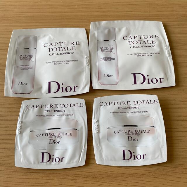 Dior(ディオール)のディオール コスメ/美容のスキンケア/基礎化粧品(美容液)の商品写真