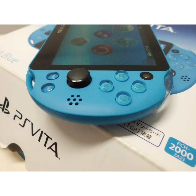 PSVITA PCH-2000 Aqua Blue 2