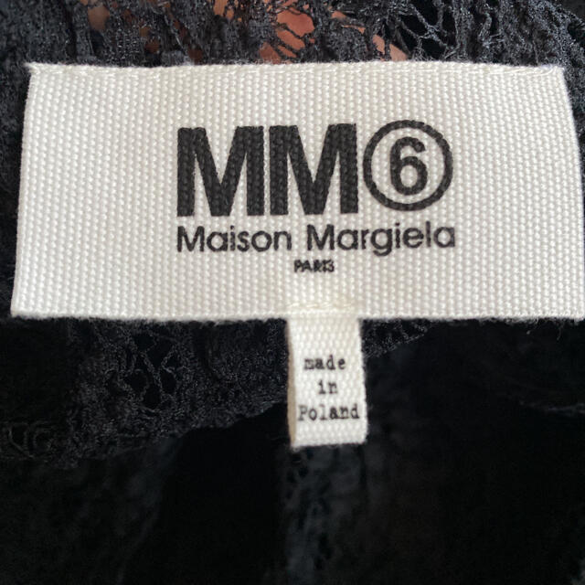 MM6(エムエムシックス)のMM6 メゾンマルジェラ　レースドレス新品未使用 レディースのワンピース(ひざ丈ワンピース)の商品写真